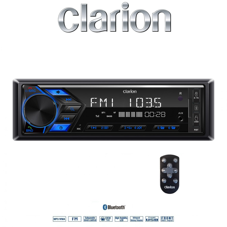 Single MP3 Player Short Chassis