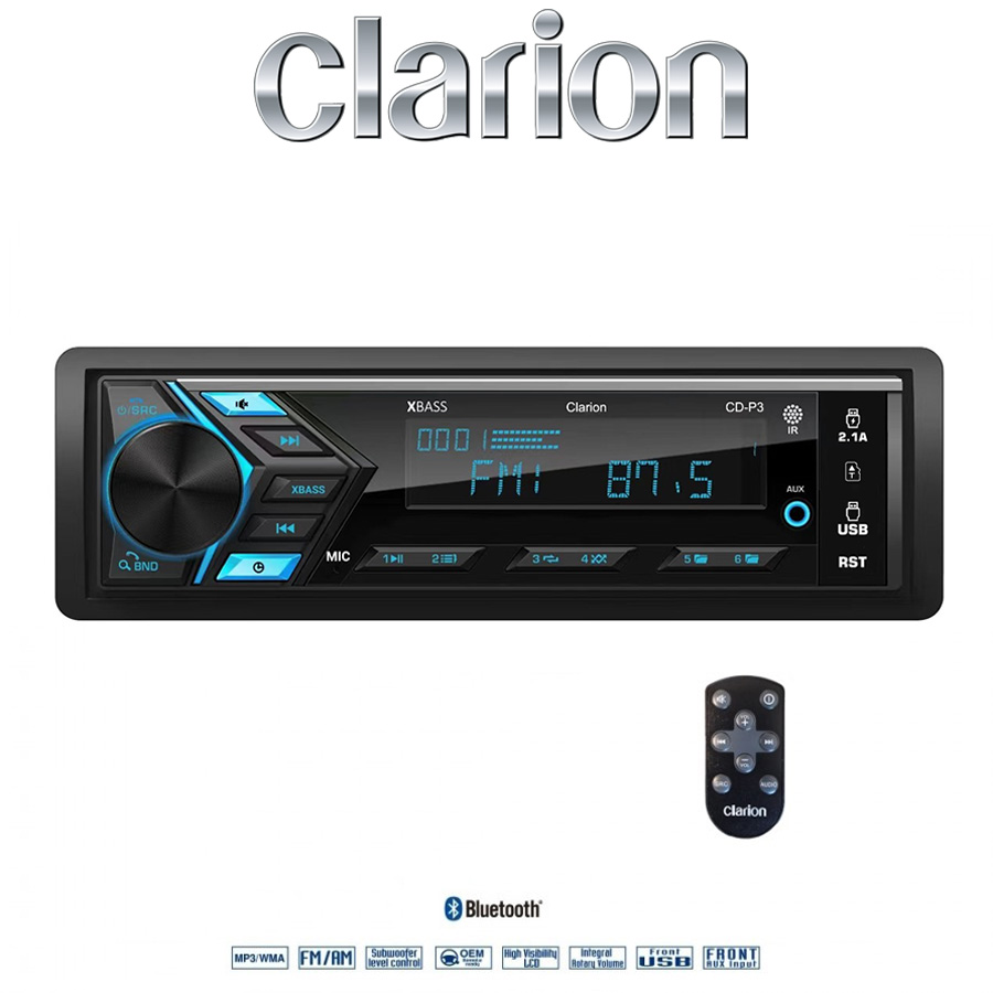 Single MP3 Player Long Chassis